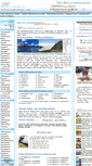 Mobile Screenshot of hillstationholidays.com
